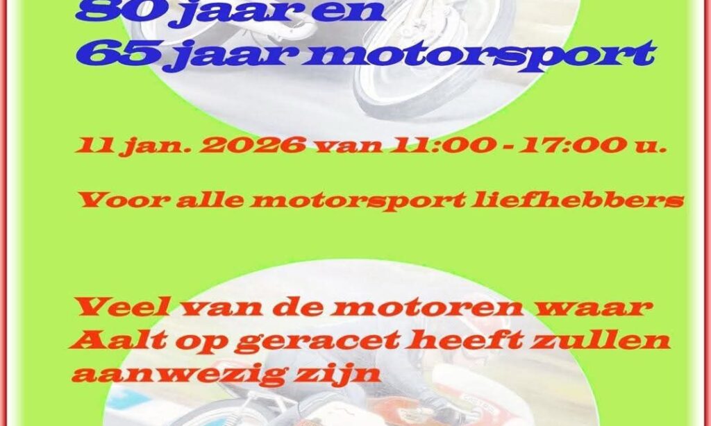 WhatsApp Image 2025-12-10 at 23.08.14